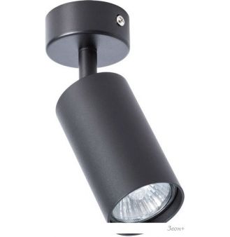  Arte Lamp Aquarius A3216PL-1BK