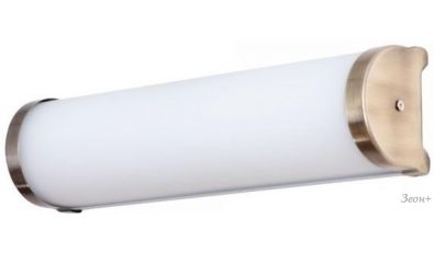   Arte Lamp Aqua-Bara A5210AP-2AB