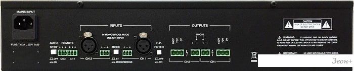 Усилитель мощности Ecler HSA2-400