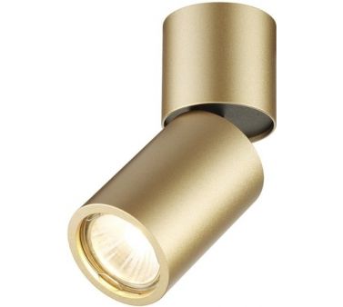   Odeon Light Duetta 3895/1C