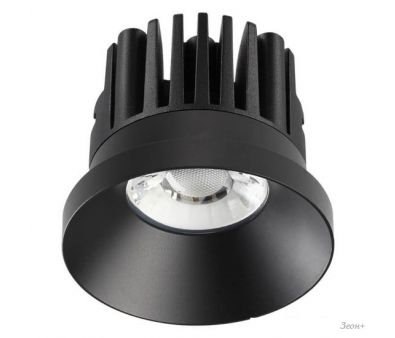   Novotech Metis 357586