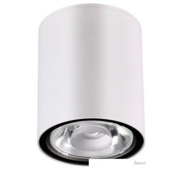   Novotech Tumbler 358012