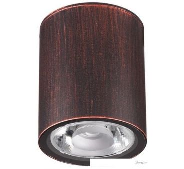  Novotech Tumbler 358013