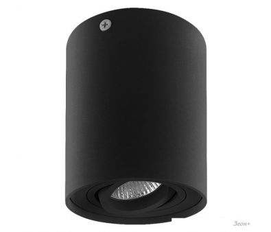   Lightstar Binoco Uno 052017