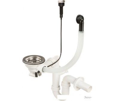  Deante Space Saver ZXY 9972