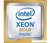  Intel Xeon Gold 6242R