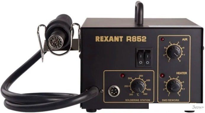 Паяльная станция Rexant 12-0723