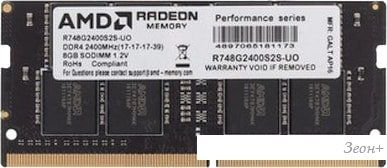   AMD Radeon R7 Performance 8GB DDR4 SODIMM PC4-19200 R748G2400S2S-UO