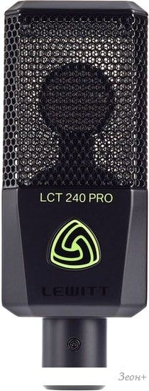 Микрофон Lewitt LCT 240 PRO (черный)