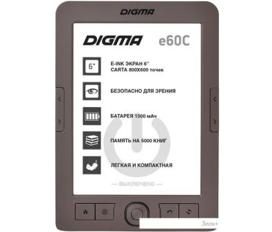   Digma e60C