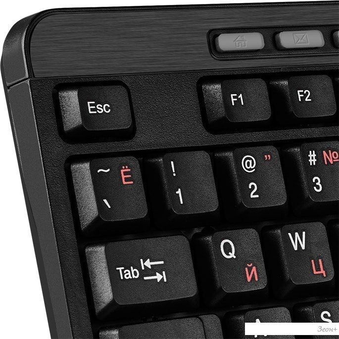 Офисный набор SVEN KB-C3400W
