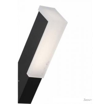   ST Luce Posto SL096.411.02