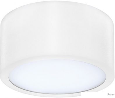   Lightstar Zolla 213916