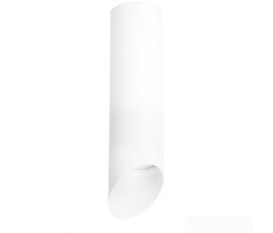   Lightstar Rullo R649686
