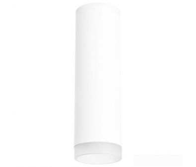   Lightstar Rullo R649680