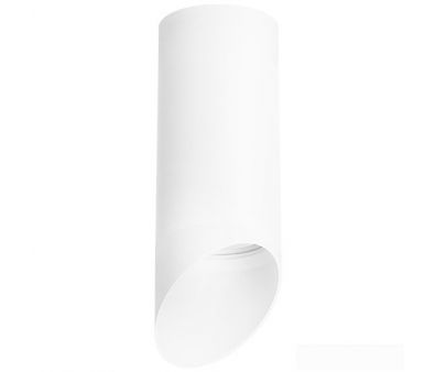   Lightstar Rullo R648686