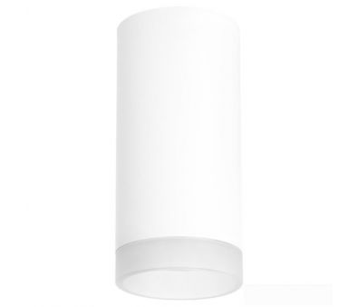  Lightstar Rullo R648680