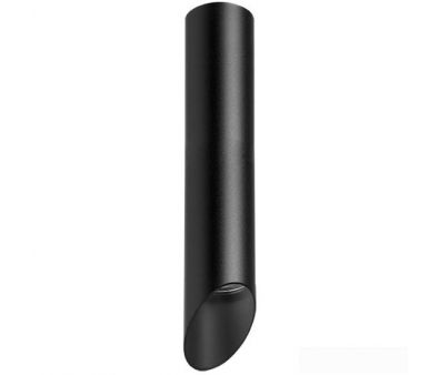   Lightstar Rullo R49737