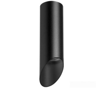   Lightstar Rullo R48737