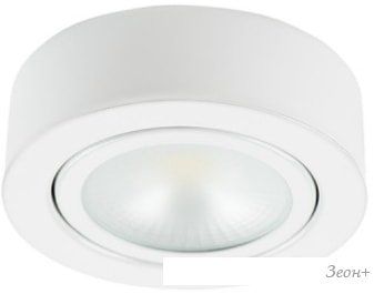   Lightstar Mobiled 003350