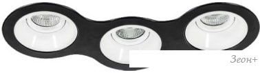   Lightstar Domino D697060606