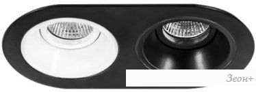   Lightstar Domino D6570607