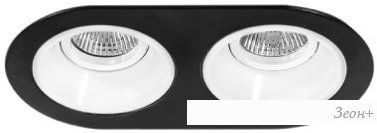   Lightstar Domino D6570606