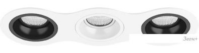   Lightstar Domino D636070607