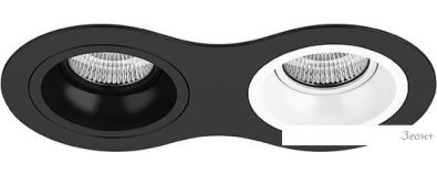   Lightstar Domino D6270607
