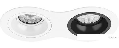   Lightstar Domino D6260607