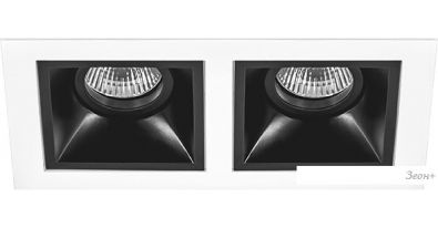   Lightstar Domino D5260707