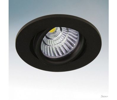   Lightstar 212437