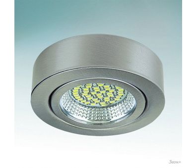   Lightstar 003335