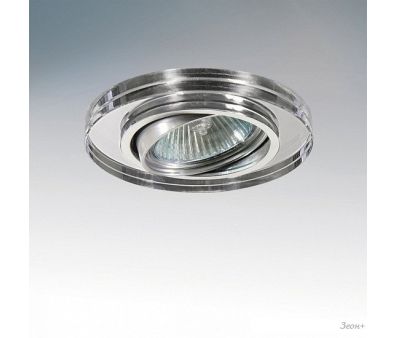   Lightstar 002514