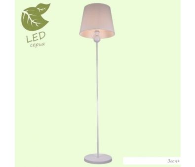  Lussole Lgo Hartford GRLSP-0542
