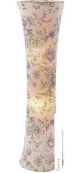  Lussole Lgo GRLSP-0503