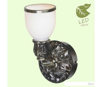  Lussole Loft GRLSL-7301-01