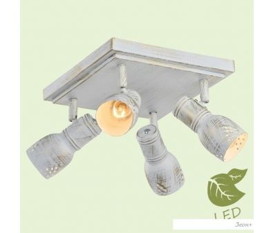  Lussole Lgo GRLSP-8056
