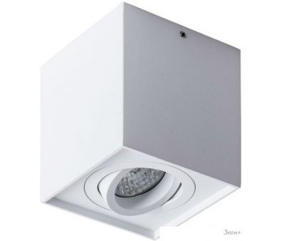  Arte Lamp Factor A5544PL-1WH