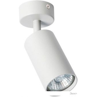 Спот Arte Lamp Aquarius A3216PL-1GY
