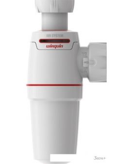  Wirquin Neo Air System 30987073