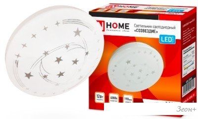 Люстра-тарелка In Home Deco Созвездие 4690612025131