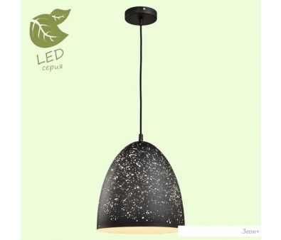  Lussole LOFT GRLSP-9892