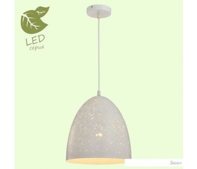  Lussole LOFT GRLSP-9891