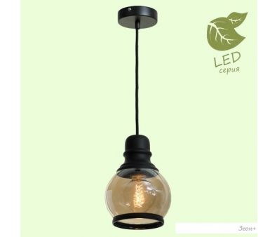  Lussole LOFT GRLSP-9689