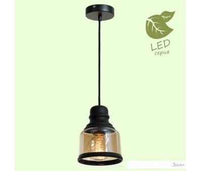  Lussole LOFT GRLSP-9688
