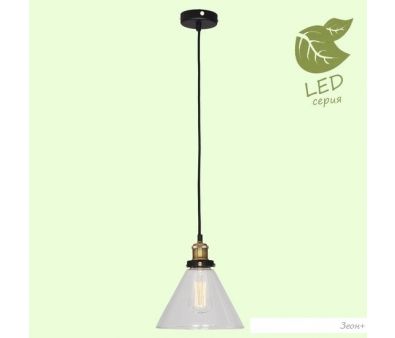  Lussole LOFT GRLSP-9607