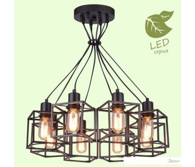  Lussole LOFT GRLSP-9541