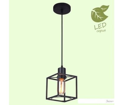  Lussole LOFT GRLSP-9540