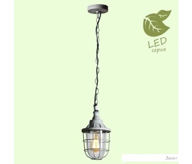  Lussole LOFT GRLSP-9524